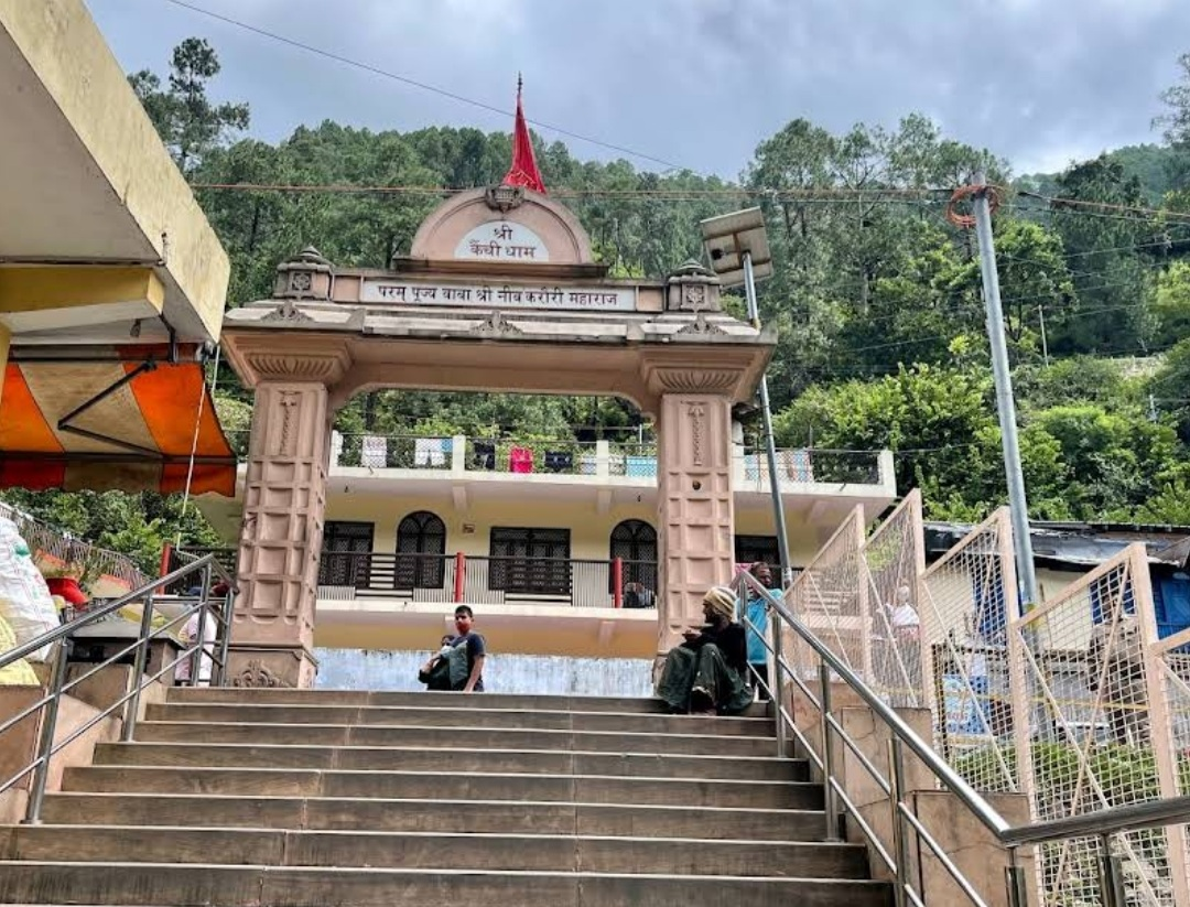 Kainchi Dham